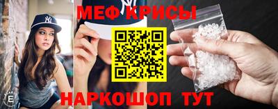 шишки Владикавказ