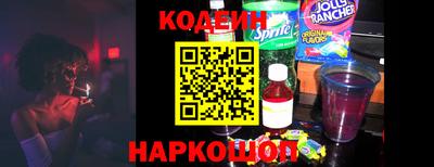 амфетамин Брянск