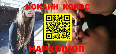 амфетамин Брянск