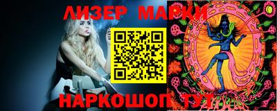 амфетамин Владивосток