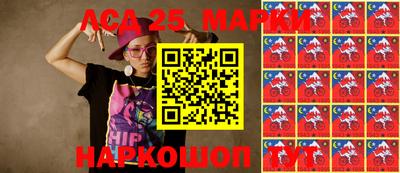 mdma Владимир