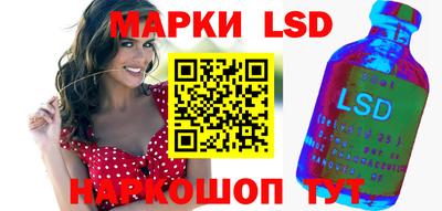 амфетамин Владивосток