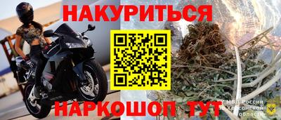mdma Владимир