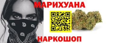 амфетамин Владивосток