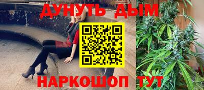 соль ск Боровичи
