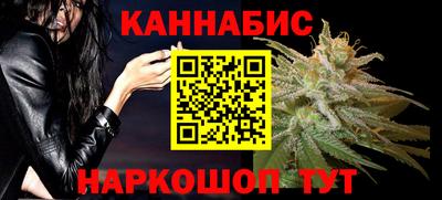 амфетамин Владивосток