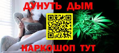 амфетамин Владивосток