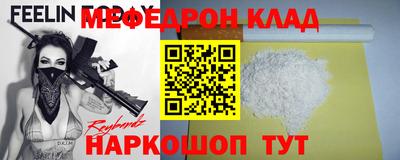 mdma Владимир