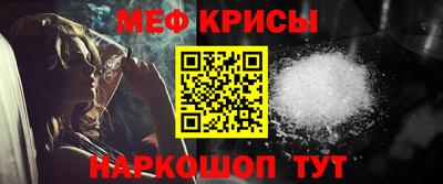 mdma Владимир