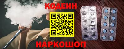 шишки Владикавказ